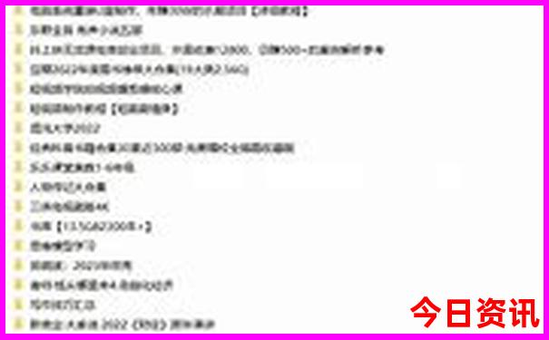 陪老人孩子旅游的好句